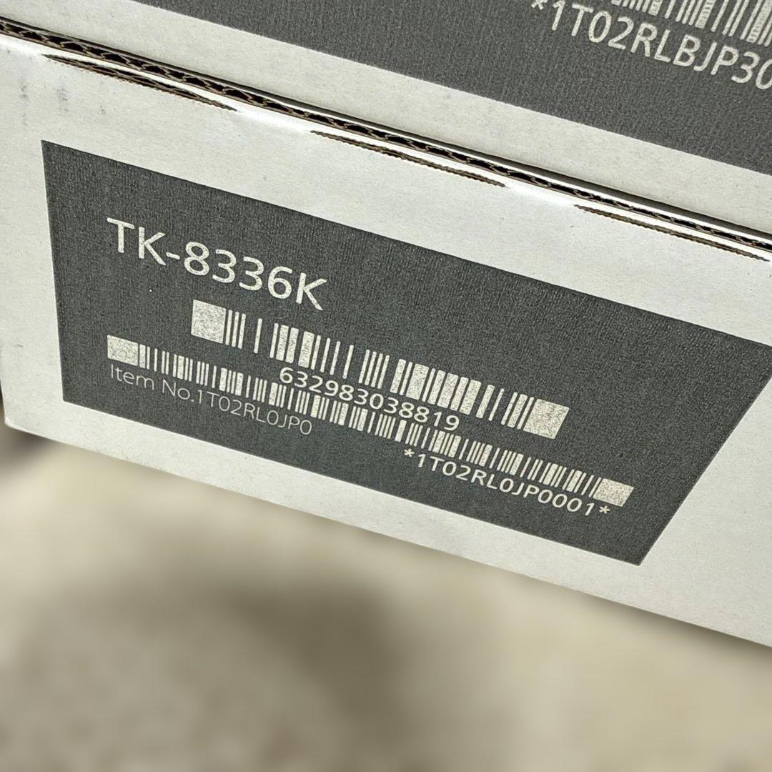 京セラ 純正トナーTK-8336 4色　4本セット