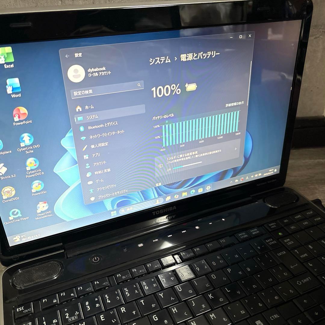 東芝dynabookノートパソコン Windows