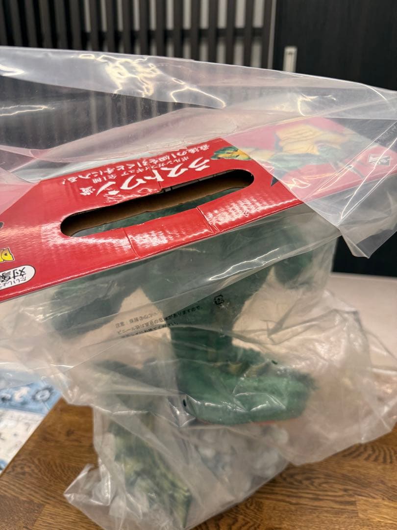 一番くじ ドラゴンボール VSオムニバスZ ラストワン賞 ポルンガ 国内正規品