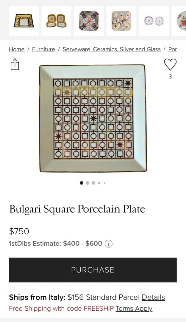 値下げ新品ブルガリ スクエア ポーセリン プレート Bvlgari Square