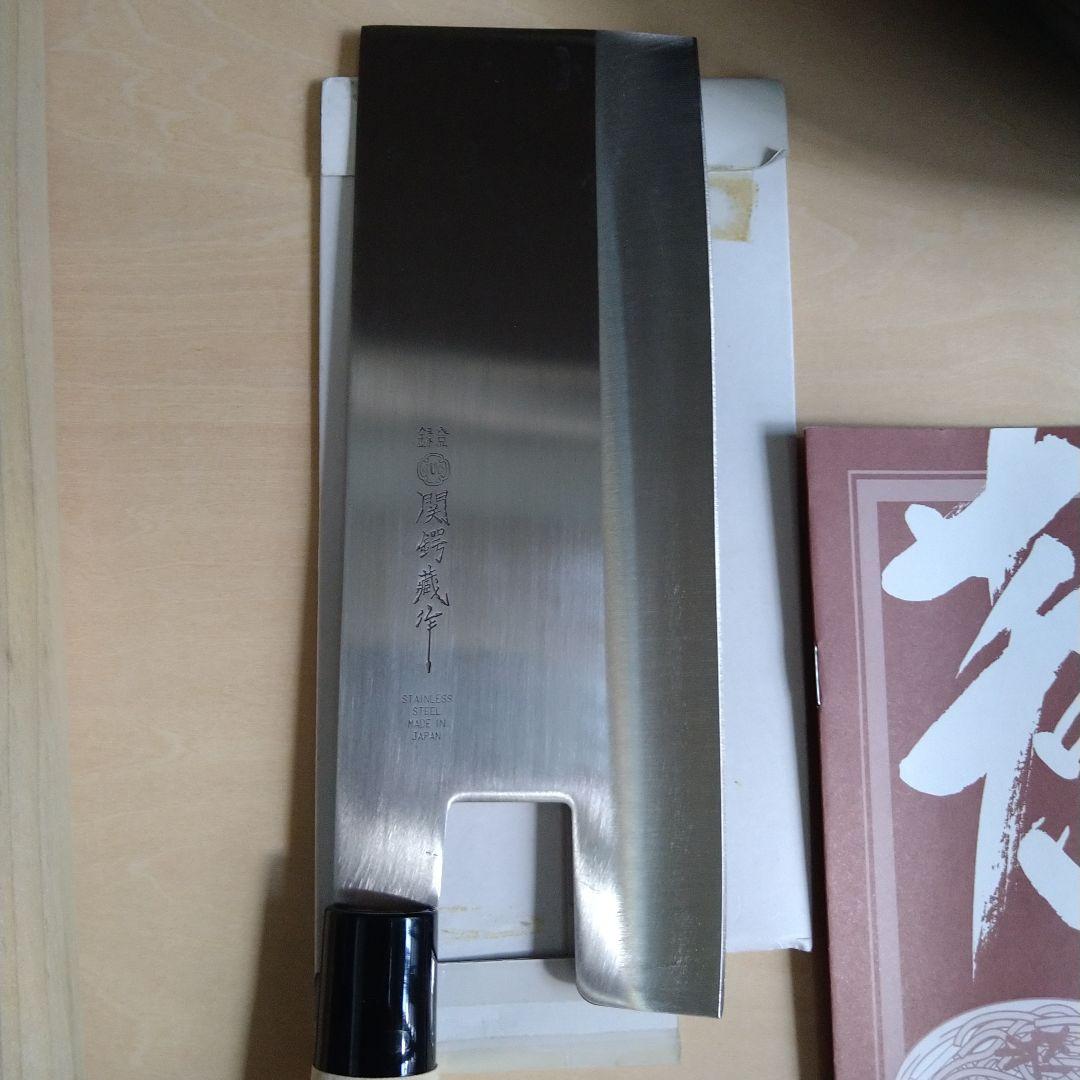 そば打ちセット　板、棒、鉢、こま板、包丁、冊子セット