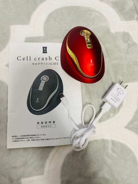 iPhoneアクセサリー Cell crash CAVI