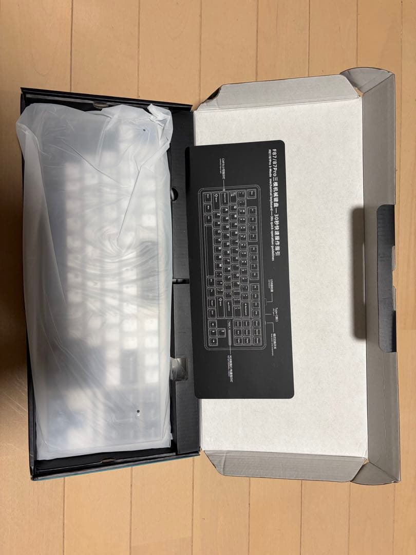 AULA F87 キーボード　灰木軸