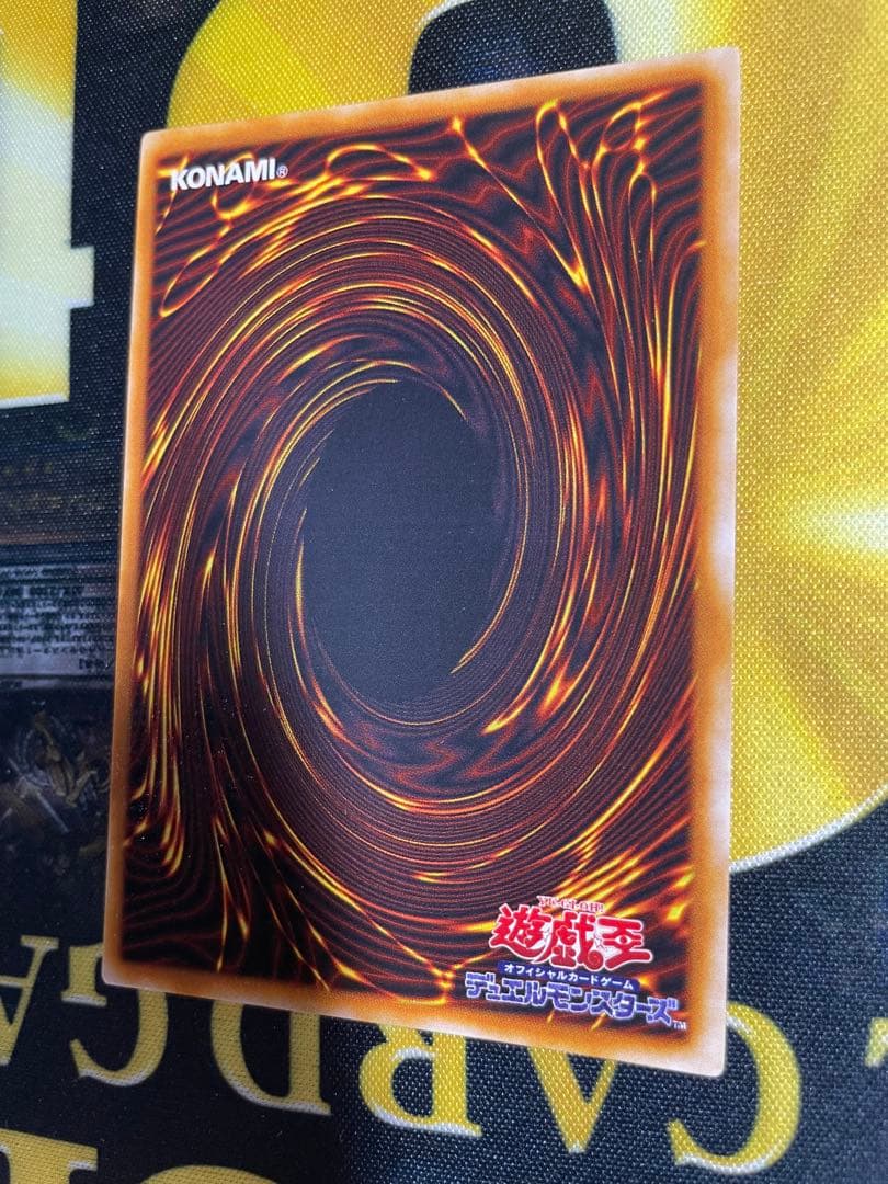 遊戯王OCG初期EX 遊戯&海馬 フルコンプリート