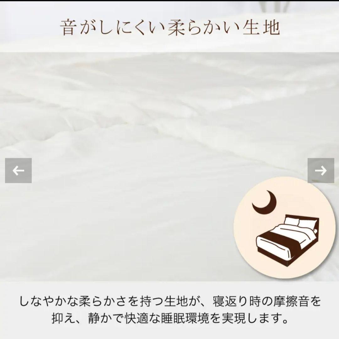 Simmons ベッドパッド ラグジュアリーコンポブラック LS1450 SD