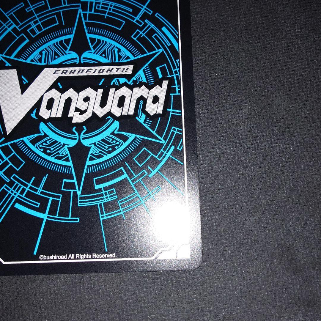 ヴァンガード　刻天想命　ウルト＆エルル　RRR 2枚セット