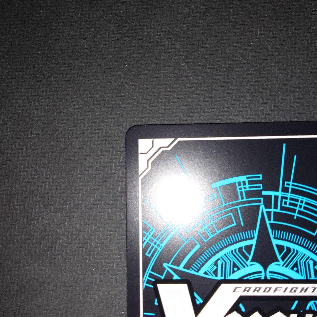 ヴァンガード　刻天想命　ウルト＆エルル　RRR 2枚セット