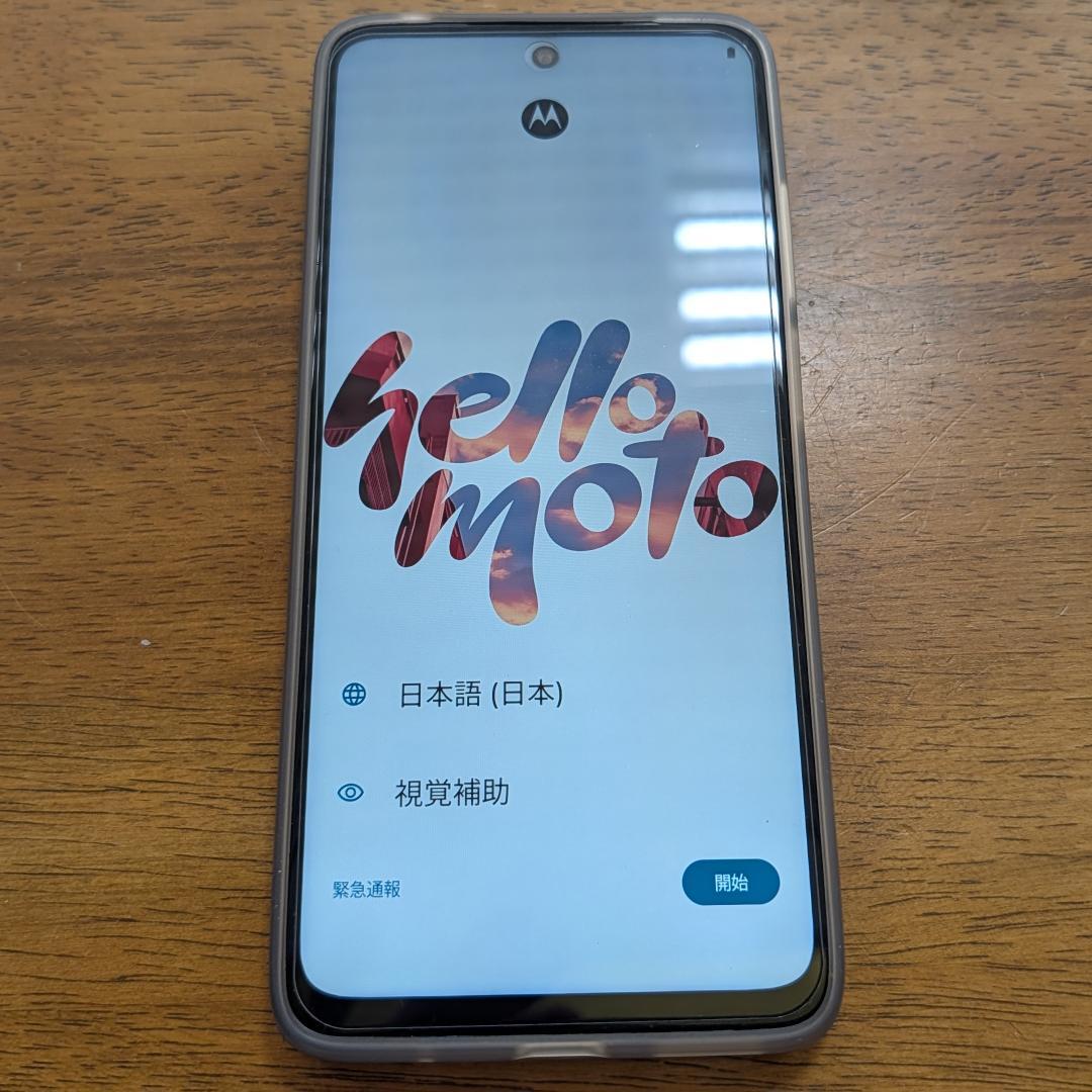スマートフォン本体 Motorola Moto G05 8GB+128GB