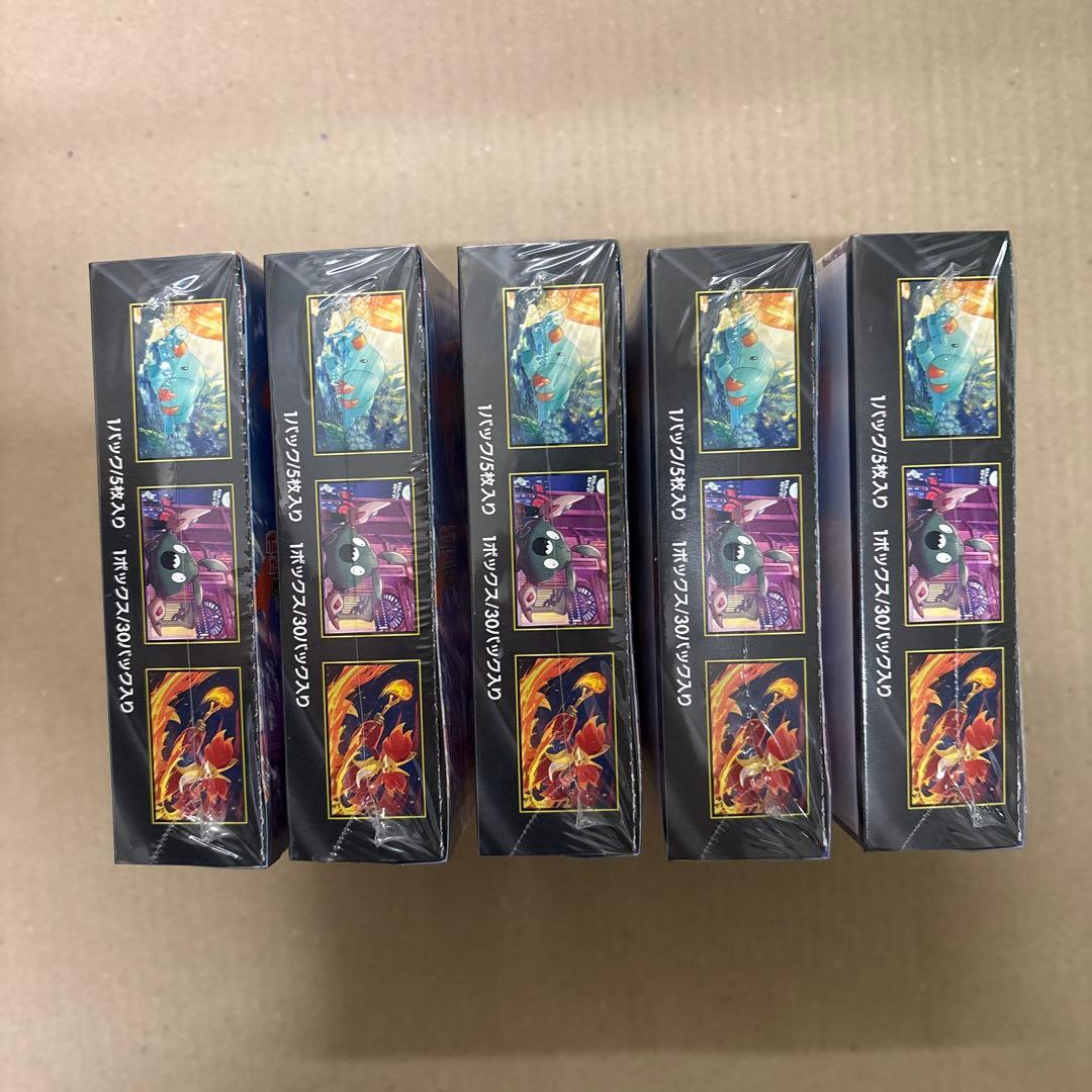 ポケカ ニンジャスピナー 5box 新品未開封 シュリンク付き