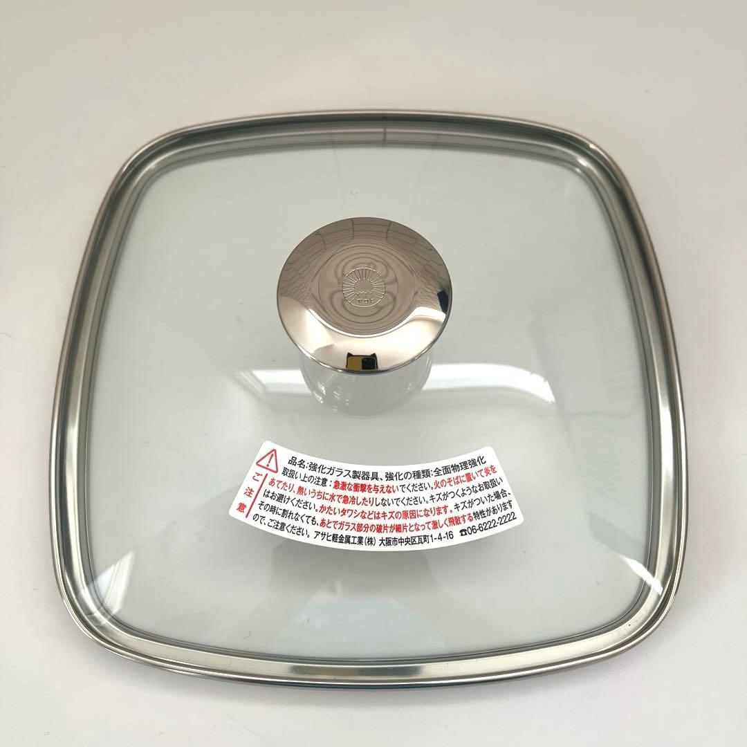 【未使用品】アサヒ軽金属 ローストパン S フライパン