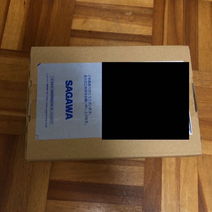 遊戯王 プレミアムパック2021 6ボックス