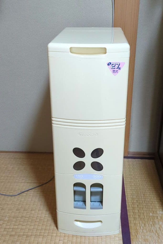 送料無料　カリモク　レンジ台　キッチン台　米びつ付き