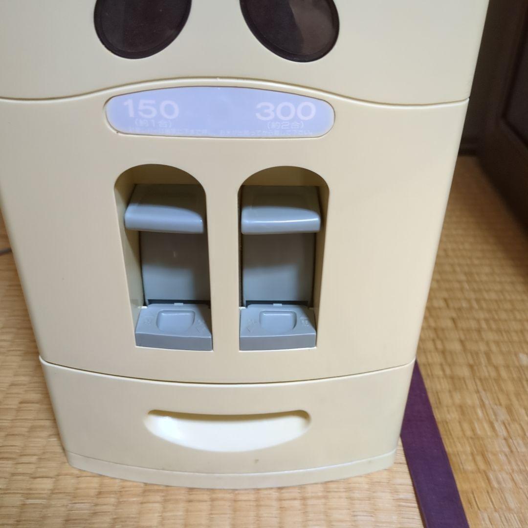 送料無料　カリモク　レンジ台　キッチン台　米びつ付き