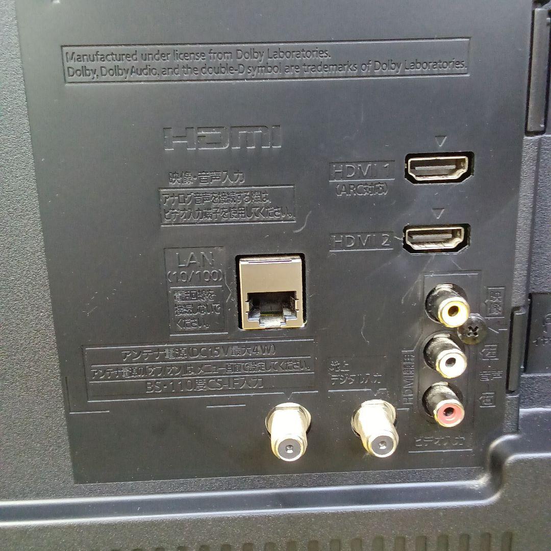 43インチ液晶テレビ Panasonic TH-43F300HT2020年製 ⑧