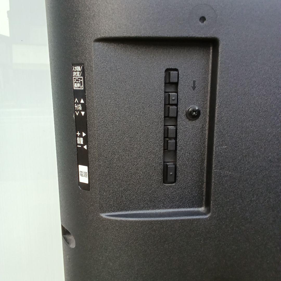 43インチ液晶テレビ Panasonic TH-43F300HT2020年製 ⑧