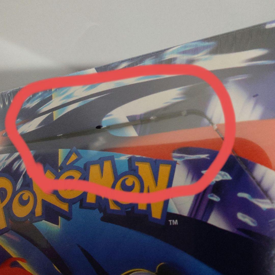 ポケカ ニンジャスピナー 新品未開封シュリンク付き 4BOX 注意点あり