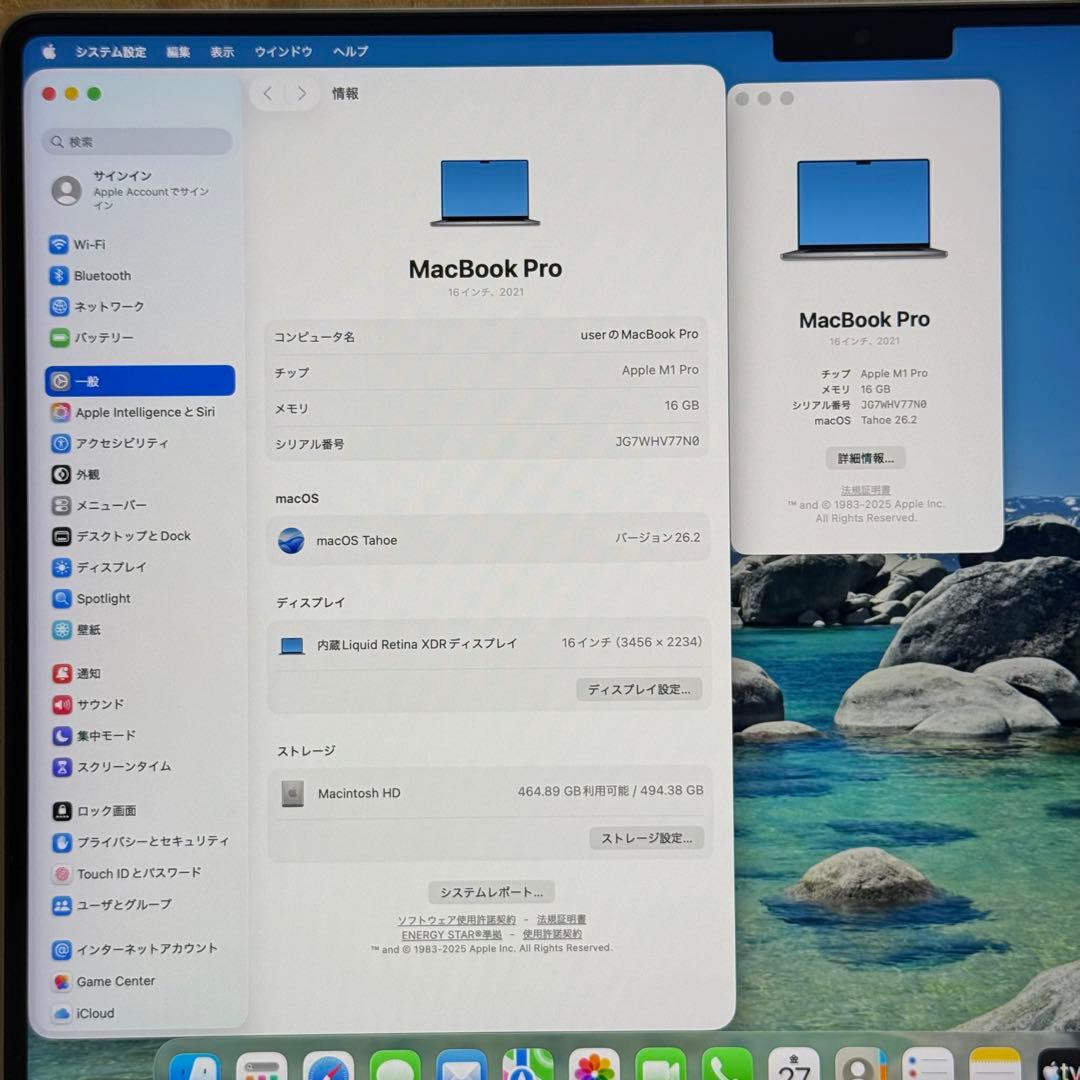 MacBook Pro16インチM1 Proメモリ16GB 512GB放電40回