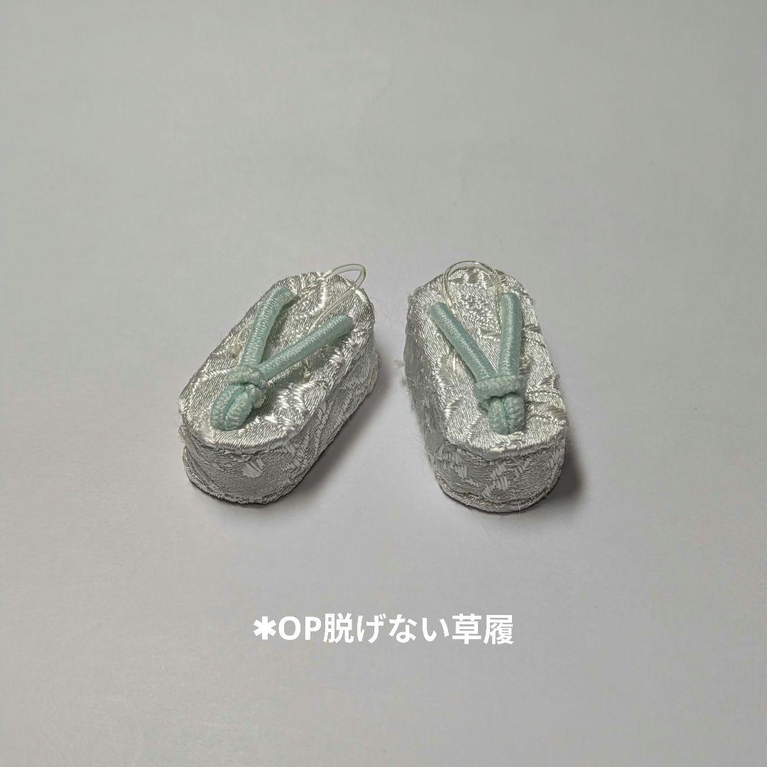 春色ロリータ着物5点セット