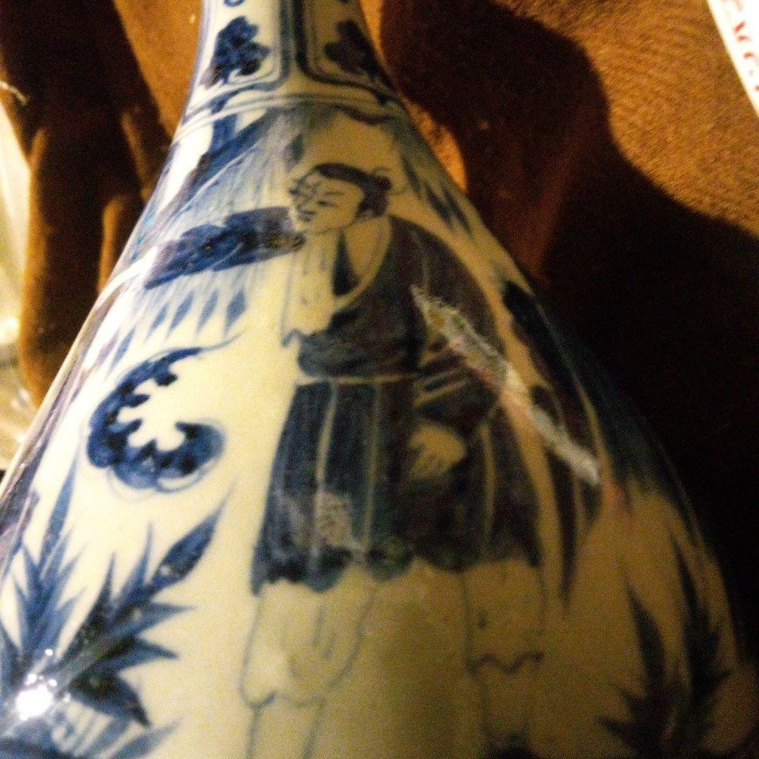 中国陶磁器　元染付け　青白磁の人物画花瓶