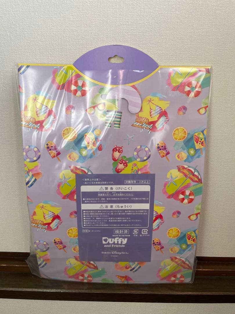 ☆ディズニーシー限定☆ダッフィーサニーファンステラルー　コスチューム