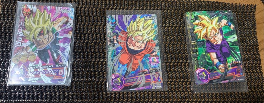 ドラゴンボールヒーローズ 3枚組4セット Vジャンプ プロモ