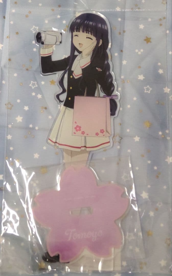 カードキャプターさくら 特大 アクリルスタンド セット