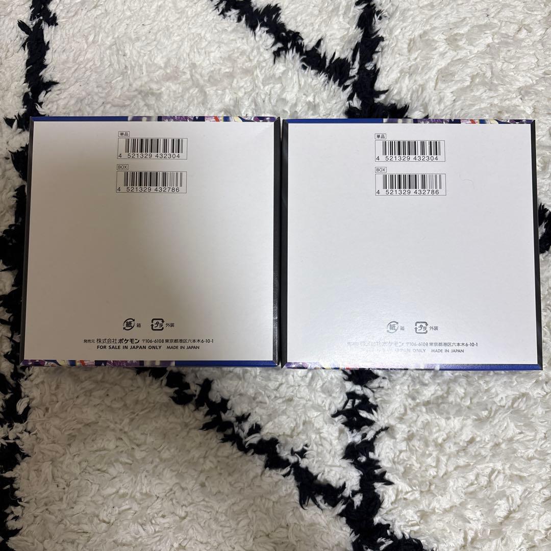 【シュリンク無ペリペリ付未開封】ポケモンカードゲーム ニンジャスピナー　2box