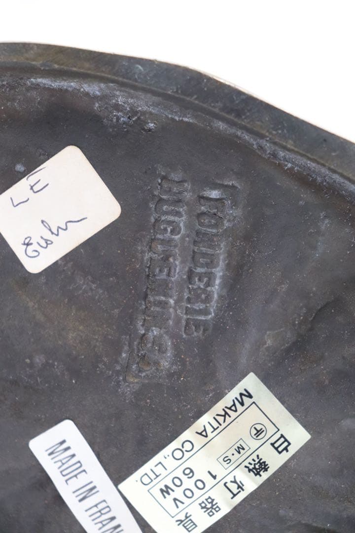 エミールガレ　ルームスタンド　インテリア　送料込み251015