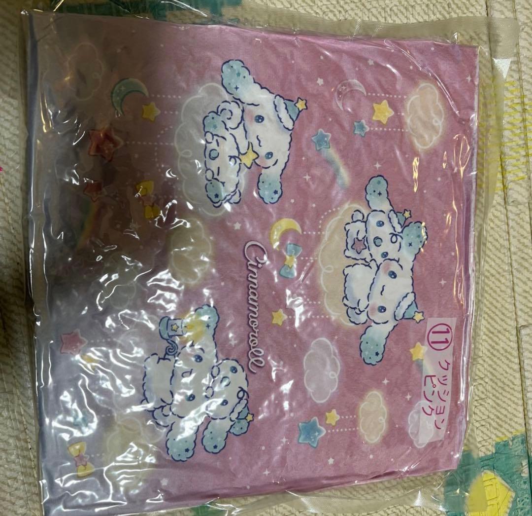 シナモロールくじ　置時計、ぬいぐるみ、クッション、クリアボトル、巾着セット