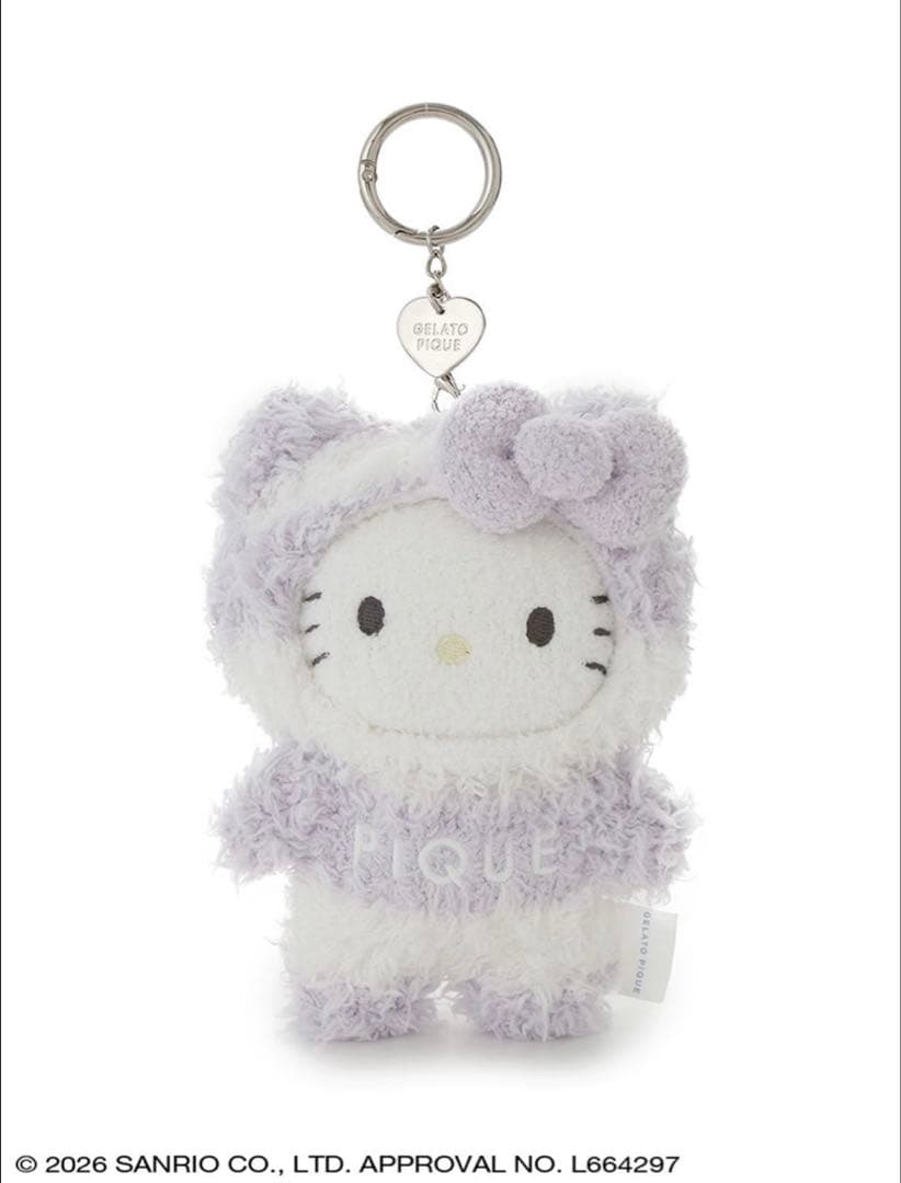 箱付き ジェラピケ　コラボ　ハローキティ　ぬいぐるみ　紫 ブルーベリー