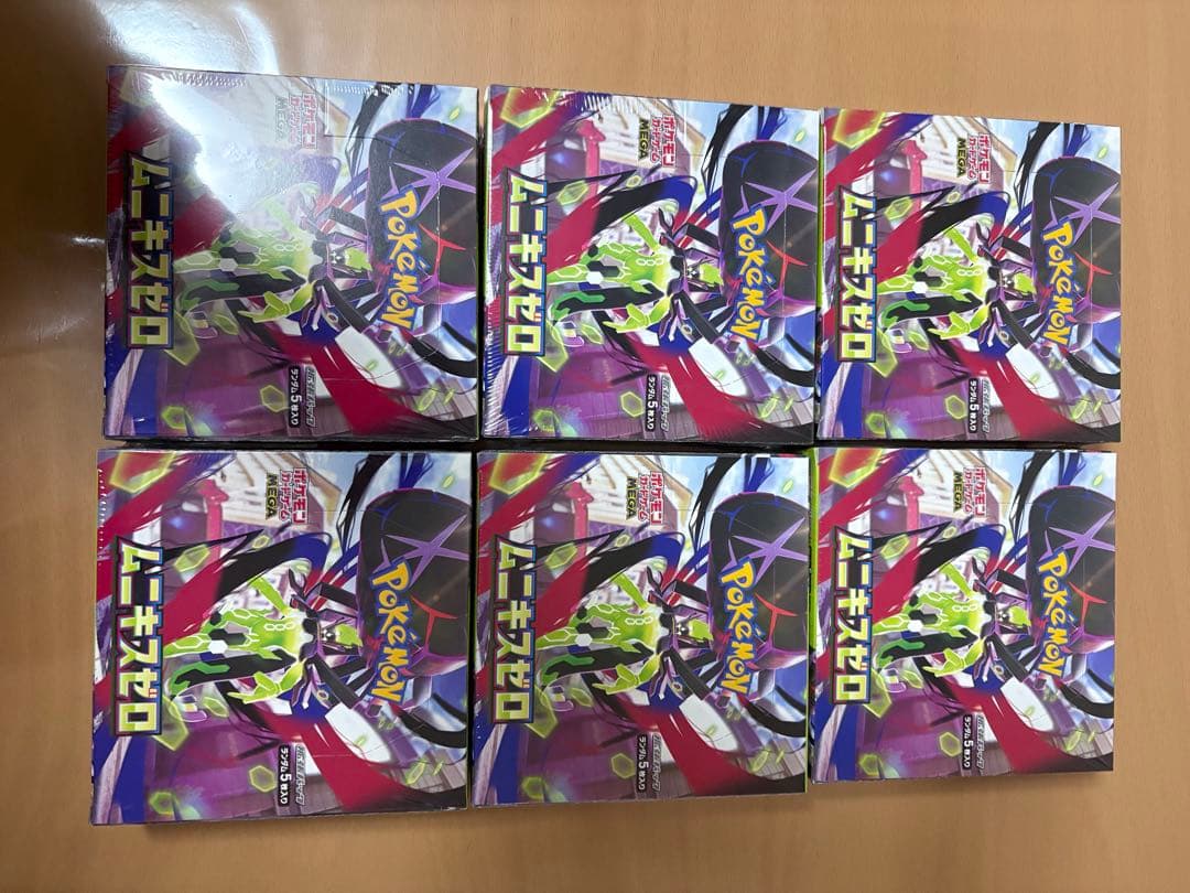 ポケモンカード ムニキスゼロ 6BOX （新品未開封シュリンク付）