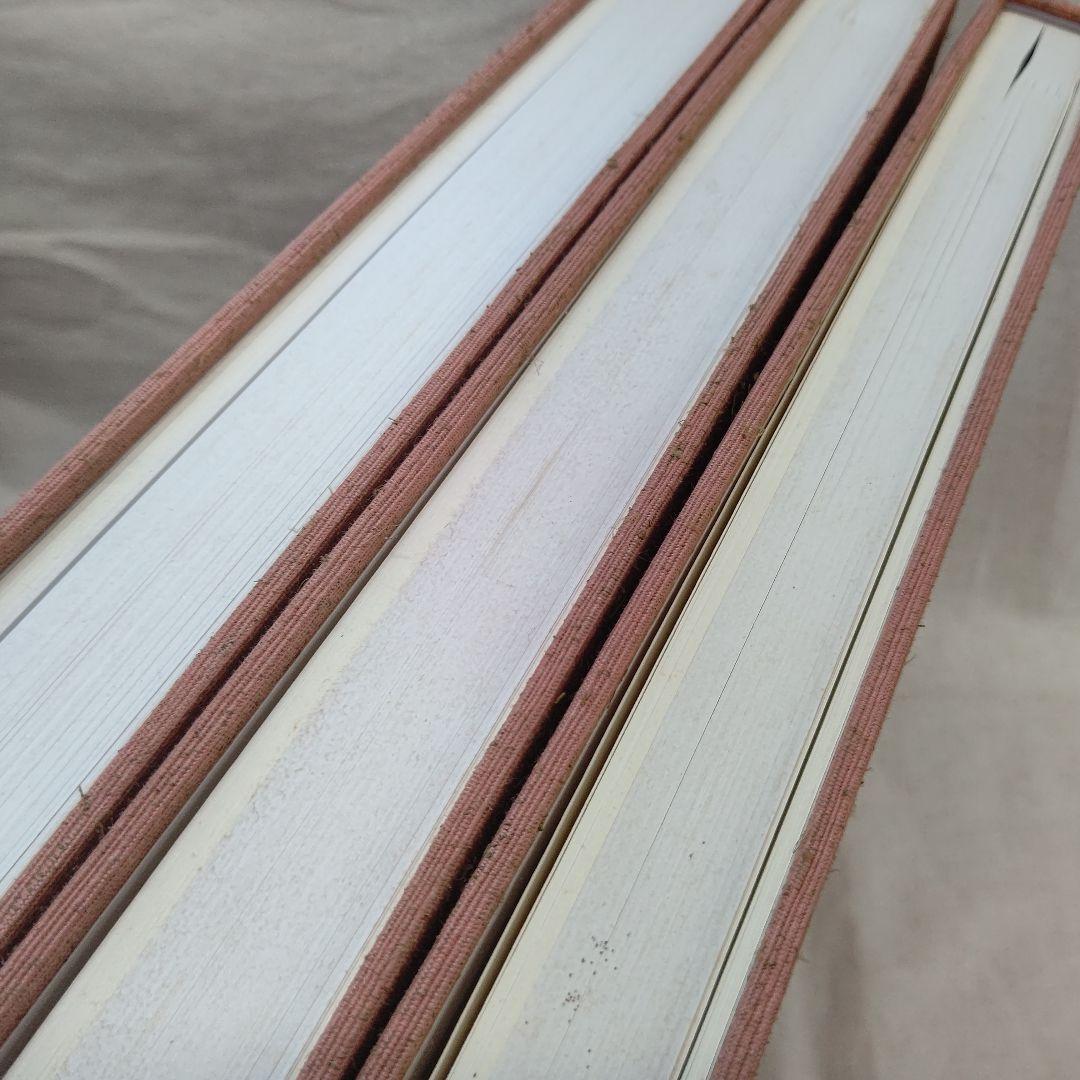 『蒔絵』著者 吉村元雄 出版社 株式会社京都書院