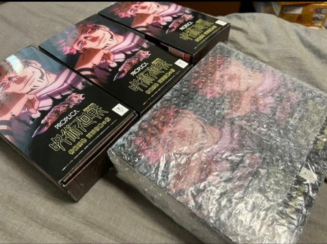 新品 5セット　バンダイ 呪術廻戦 PROPLICA 特級呪物 両面宿儺の指