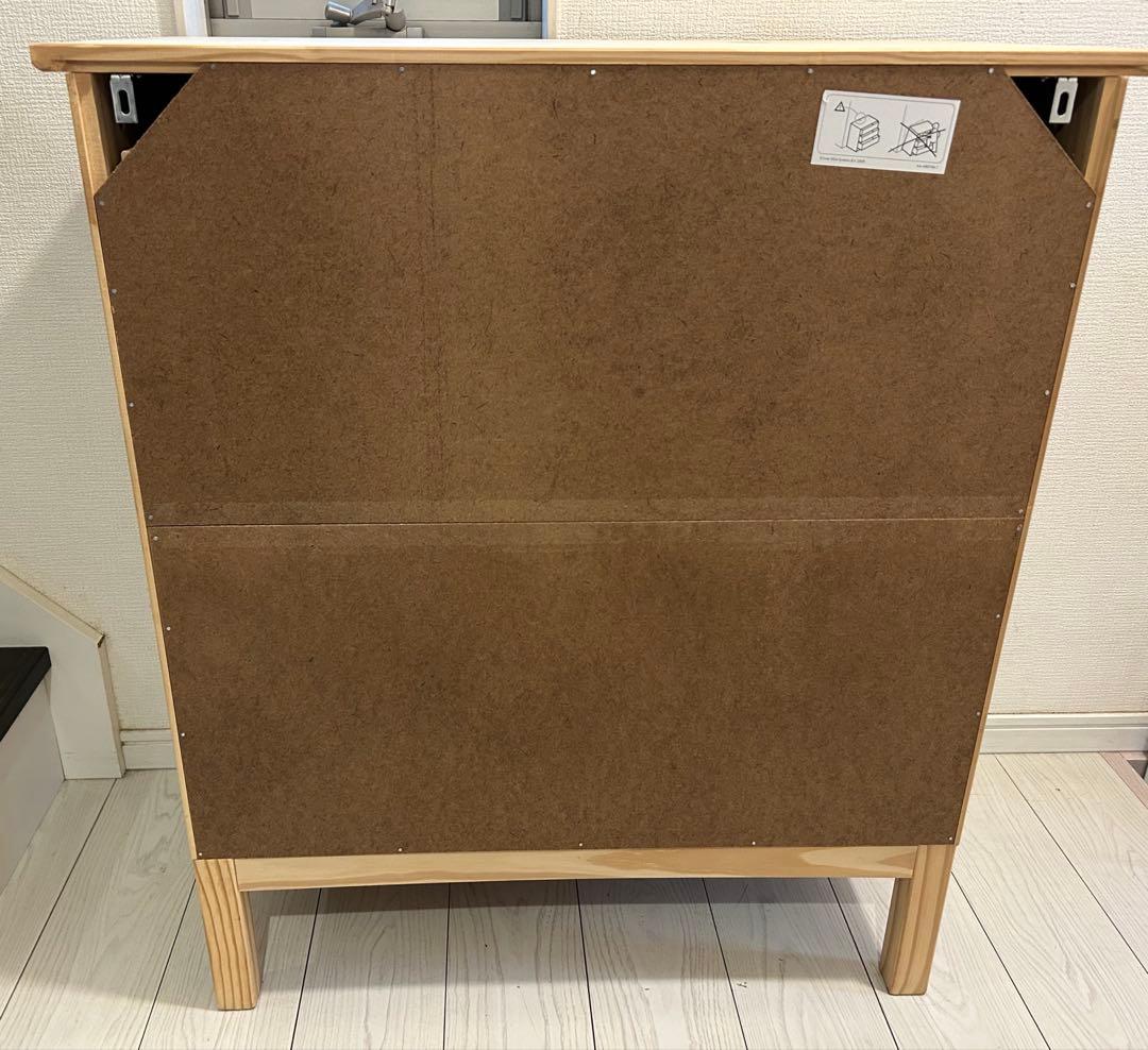【廃盤・美品】IKEA TARVA チェスト(引き出し×3) パイン材