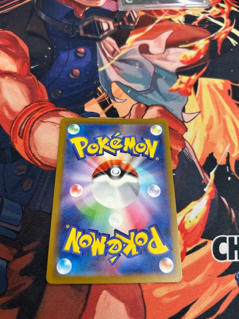 『極美品』メガゲッコウガex MUR