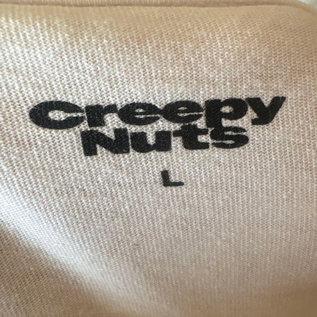 【美品】Creepy Nuts 2025 Tシャツ L 白グッズ