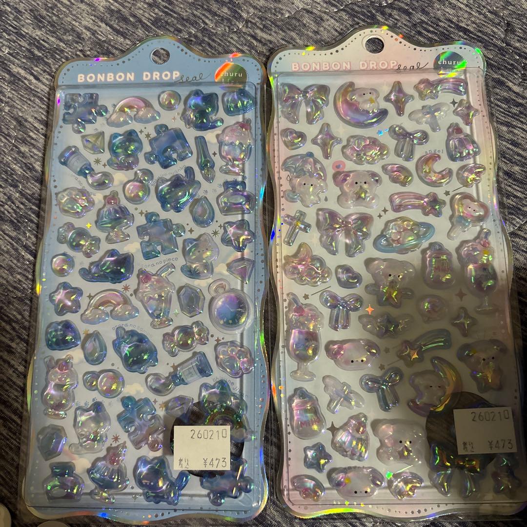 正規品　ボンボンドロップシール　オリジナル　きぐるみ　みずいろ　そらねこ