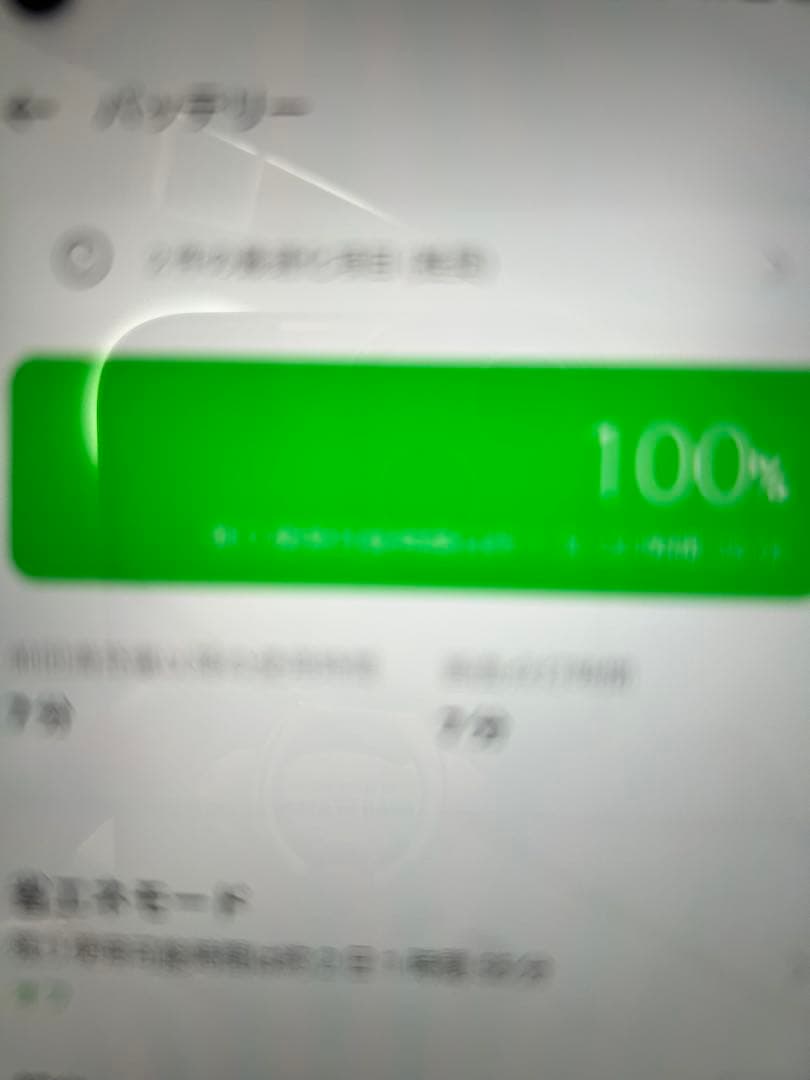 OPPO A55s 5G 本体 ブラック ガラスフィルム1枚付 SIMフリー