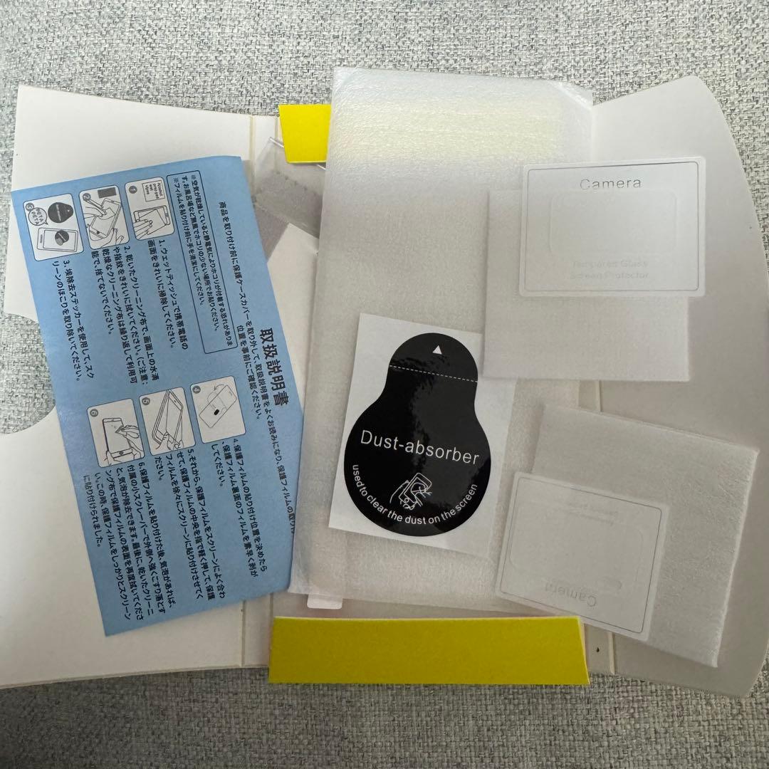 OPPO A55s 5G 本体 ブラック ガラスフィルム1枚付 SIMフリー