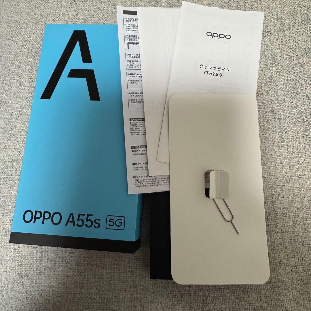 OPPO A55s 5G 本体 ブラック ガラスフィルム1枚付 SIMフリー