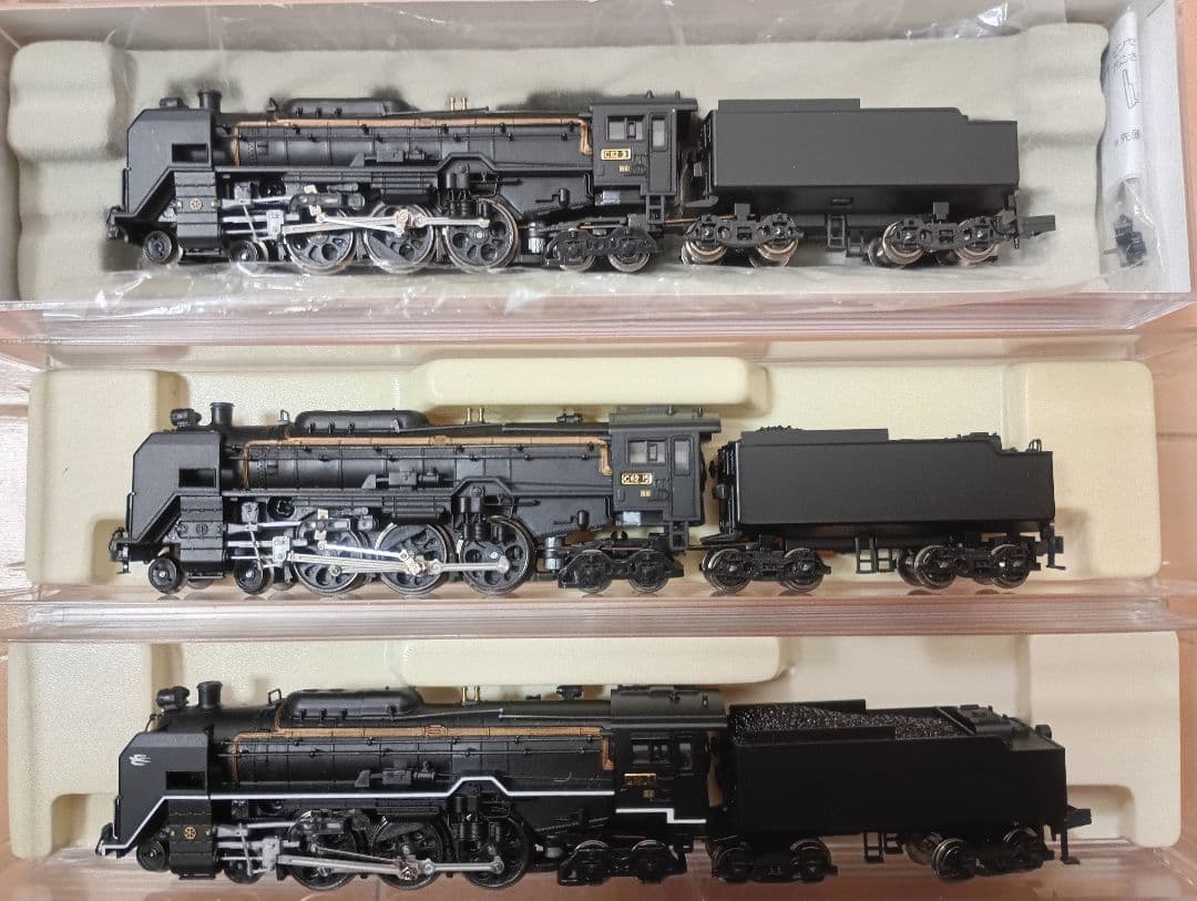 マイクロエース C62-2 C62-3 C62-15 3両セット 蒸気機関 SL