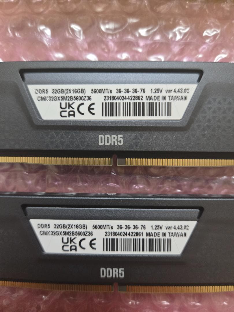 Corsair メモリー DDR5 32GB 5600MHz【ジャンク品】