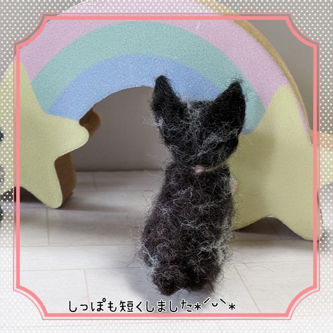 □みーさま専用愛犬ちゃん2体ミニチュアオーダー確認用ページ□羊毛フェルト ペット