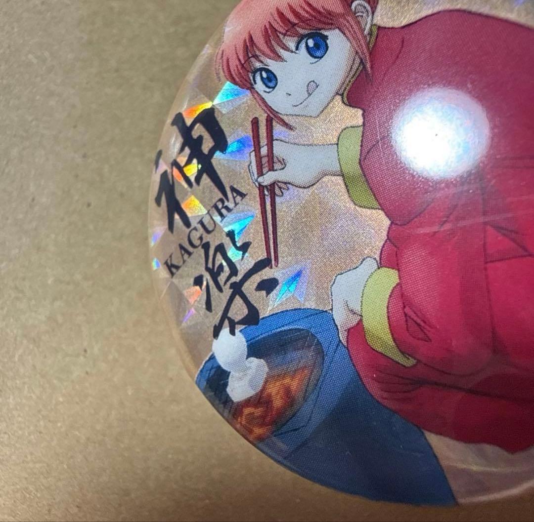 銀魂 特典ミニ缶バッジ 4点セット