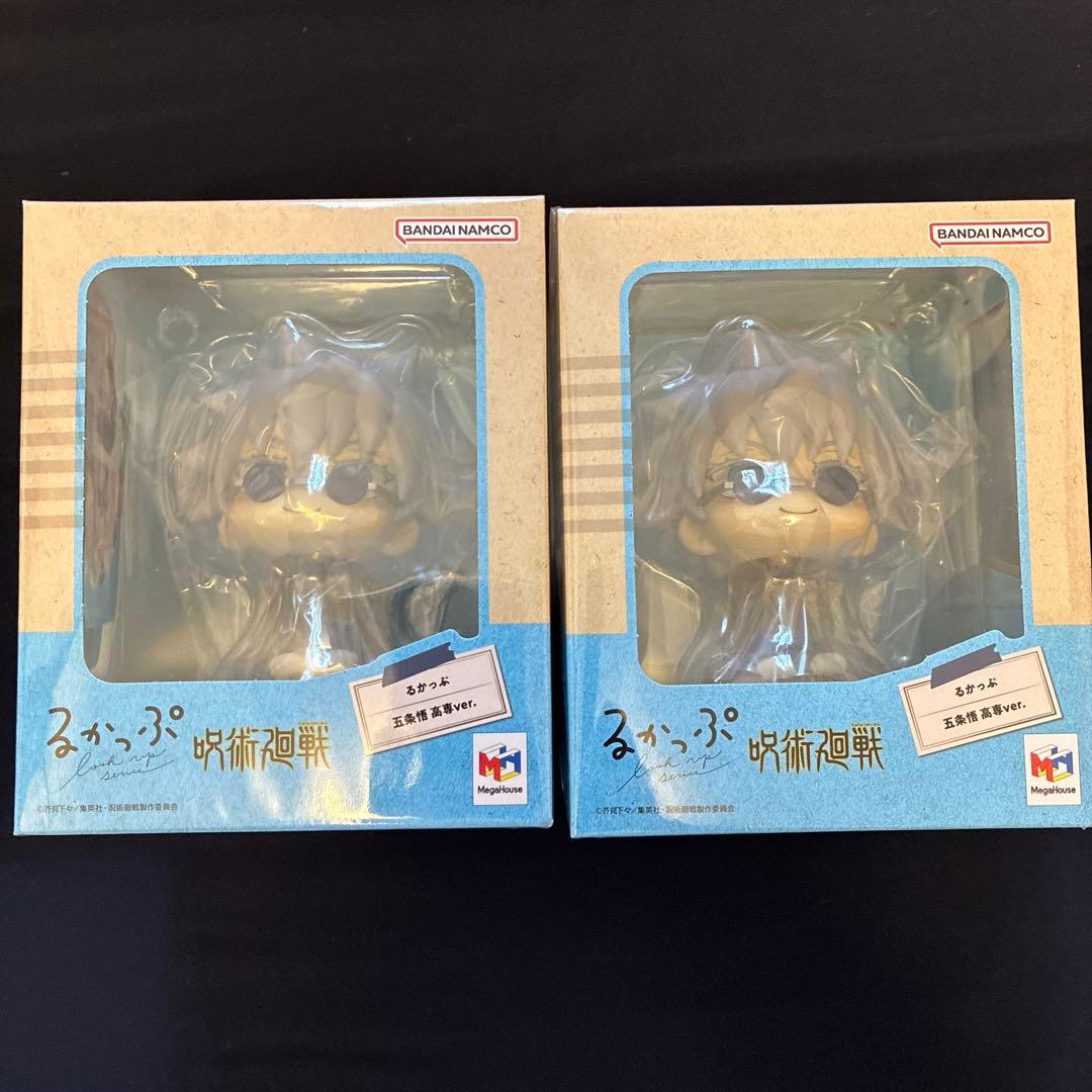 呪術廻戦 五条悟 るかっぷ 高専ver. 2個セット