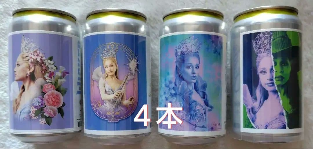 ウィキッド WICKED オリジナルラベル缶 ４本 グリンダ Glinda