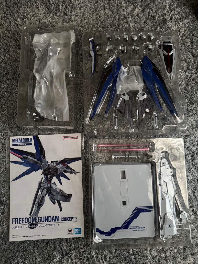メタルビルド　プロヴィデンスガンダム&フリーダムガンダム　セット