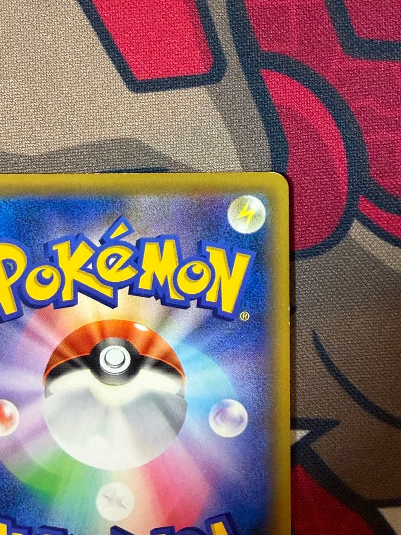 レッドの挑戦 SR SM12a TAG TEAM GXタッグオールスターズ