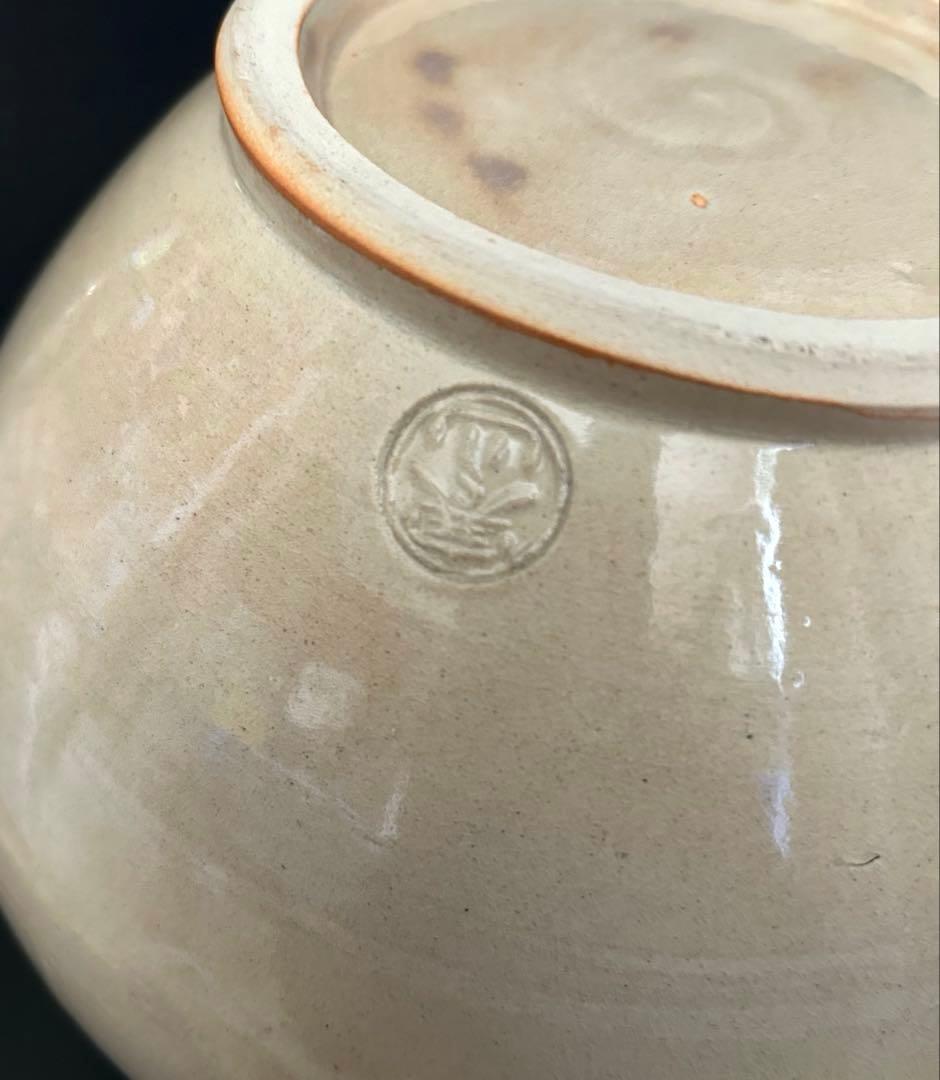 【美品／未使用】萩焼 宗家永昌庵 十三世 新庄寒山 萩焼花器／共箱　栞