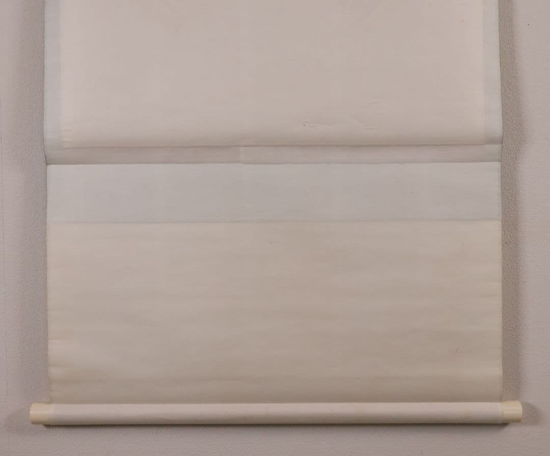 【模写】石黒連州 紙本 掛軸 扇面 みみづく 梟 真宗大谷派 富山 MB123